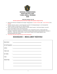Keutamaan ytar ialah pada pelajar yang dalam keluarga berpendapatan rendah. Bantuan Pelajaran Tunku Abdul Rahman Utm Student Affairs Facebook
