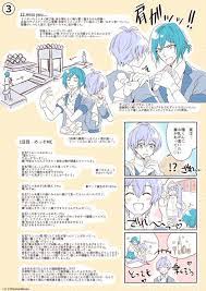 つかさ さんはtwitterを使っています とあるめっぞ担の ナナライ2ndめっぞまとめレポ 前編 です 去年に引き続き自分の記憶と目撃 情報を元に細かくまとめてます 今回も文字が多いのは愛のせい 全部で5枚ある 残りは出来次第投げます 二週間経ってそろそろ