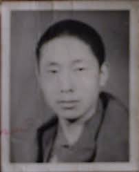 Leksheyling Institute