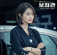 » shin min ah » profile, biography, awards, picture and other info of all korean actors and (if you have any shin min ah pics want to share with other fans, please write down the link of the photo. Shin Min Ah Excites Audiences With Stills From New Political Drama Kpopstarz