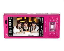Sony Ericsson S003 Review – Sony ...
