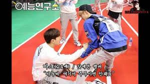 I was following someone but they're busy now. Monsta X And Got7 Moments Isac 2016 Youtube