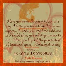Come Back In My Arms Love Quotes And Sayings