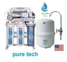 فلتر مياه المطبخ بيورتك شركة العربي الكويت