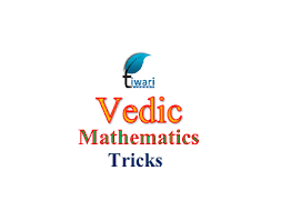 See more of vedic maths all levels training classes on facebook. Vedic Maths Tricks Additions Subtraction Multiplication Add