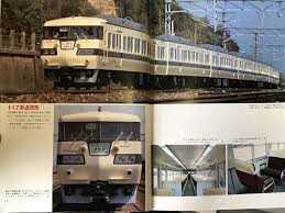 kokutetsu おしゃれまとめの人気アイデア pinterest ねこ203 列車 レトロ 駅