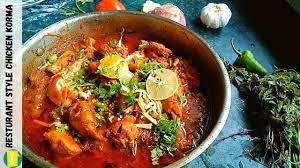 Resturant Chicken Korma Recipe Commercial Style Chicken Qorma By Om In 2020 Korma Recipe Chicken Korma Recipe Korma