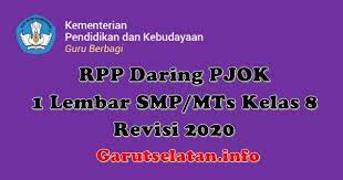 Rpp 1 halaman kelas 4 semester 1 dan 2. Rpp Daring Pjok 1 Lembar Smp Mts Kelas 8 Revisi 2020