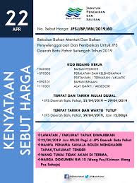 Itu dia daftar harga bahan bangunan yang paling banyak digunakan untuk membangun rumah. Kenyataan Sebut Harga Kod Bidang Jps Daerah Batu Pahat Facebook