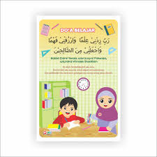 Doa sesudah belajar bahasa arab, indonesia dan artinya. Poster Doa Do A Mau Belajar Shopee Indonesia