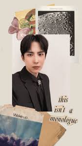 Plenty of attitude but bereft of soul. Sehyoon A C E In 2020 Movie Posters Poster Wake Up