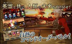 The gameplay of this game is . Fate Grand Order For Android Apk Download