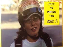 A Thank You To Free Speech and Media Advocates