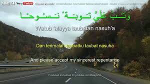 Zikr Istigfar Astagfirullah Rabbal Baraya Munif Hijjaz W English Malay Translations أستغفر الله Youtube