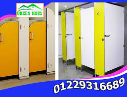 كومباكت Hpl قواطيع وفواصل وبارتيشنات ومباول حمامات دايما بنحاول نقدم ليك احسن جودة بأفضل سعر ممكن انت بالنسبة لينا مش مجرد ع Locker Storage Storage Home Decor