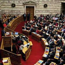 Παρακολουθήστε βουλη tv σε live μετάδοση. Kai Oi Prwtes Erwthseis Sth Boylh Gia Thn Tv