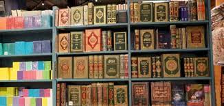 وكذلك تفسير ( القرآن بأقوال الصحابة والتابعين. Ø£ÙØ¶Ù ÙØªØ¨ Ø§ÙØªÙØ³ÙØ± ÙÙÙØ¨ØªØ¯Ø¦ÙÙ Ø³Ø·ÙØ±