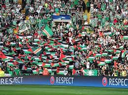 תוצאת תמונה עבור תמונת הנפת דגל ענק באצטדיון