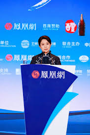 TCL魏雪出席中国企业出海高峰论坛分享全球化三层跃迁路径- 中国日报网