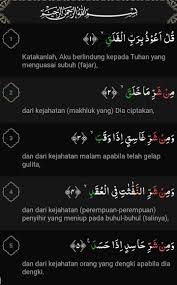 Dengan nama allah yang maha pengasih lagimaha penyayang. Bacalah Contoh Surat Al Falaq Beserta Artinya Abdulhayy Murottal Quran