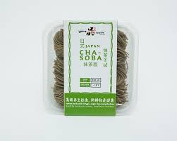 Check spelling or type a new query. Japan Cha Soba Organic Fresh Food Industry Sdn Bhd Penang Malaysia