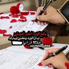 century decade عقد القرن century decade askinggroomsmentobeinweddinggroomsmangifts groomsmangiftsbo budget wedding dream wedding decorations happy wedding