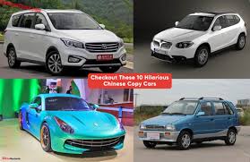 Today chinese car industry is developing very fast and many car brands start to be known by the world. 10 Hilarious Chinese Copy Cars You Should Check Out