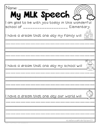 Free Mlk Writing Activities Kinder Alphabet Kinderland