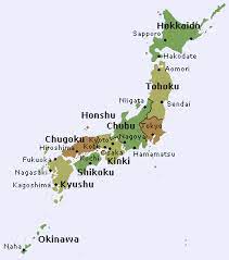 There are 5 international airports in japan (read more about japan's international airports in the next section) and 24 local airports that operate domestic flights, totaling 29 airports. To And From The Airport Japan Menu