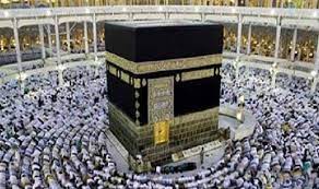 وفاة رجل قفز من أعلى المسجد الحرام في مكة المكرمة makkah places to visit region