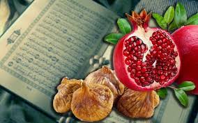 Khasiat delima yang ampuh untuk dijadikan obat mampu. 6 Buah Buahan Yang Disebut Dalam Al Quran Iluminasi