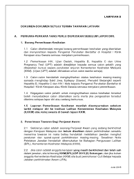 Jika anda penjawat awam, iaitu kakitangan kerajaan malaysia, klik sini untuk dapatkan jadual gaji 2020 yang terkini. Lampiran E