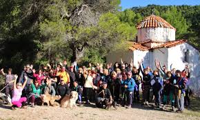 Maybe you would like to learn more about one of these? Agios Nektarios Biliwn Porto Germeno Peripathtikh Omada Ymhttoy