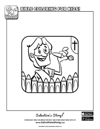 Salvation's story makes the quality sunday school printables, apps and games you've been searching for. Abc Of Salvation Coloring Pages Shefalitayal