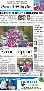 Will ferrell plays top nascar race car driver ricky bobby, the man who pisses excellence. October 28 2018 Gwinnett Daily Post By Gwinnett Daily Post Issuu