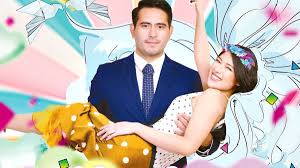 Gigi de Lana nailang, kinilig kay Gerald | HATAW! D'yaryo ng Bayan