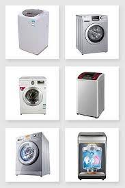 Real Shot Of Automatic Washing Machine Elements Png Images Png Free Download Pikbest Automatic Washing Machine Washing Machine Elements