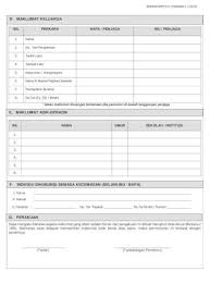 Text of surat pengesahan tidak bekerja. Borang Permohonan Pinjaman Pelajaran 8 Surat Akuan Pendapatan Bagi Ibu Bapa Yang Bekerja Sendiri Pdf Document