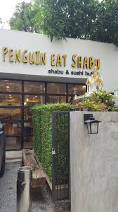 penguin eat shabu สาขา 4