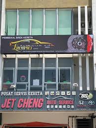 Jet Cheng Auto Services
