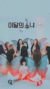 Loona hi high urly hair and longer sleeves and shadow. Xx Loopd Tv Loopdverse