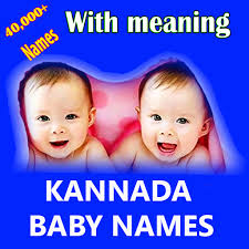 This is a list of organic compound names and formulas with names starting with the letter c. Kannada Baby Names And Meanings 50k 1 8 1 Download Android Apk Aptoide