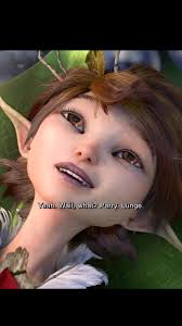 Strange Magic: Marianne and Roland's Fantasy Adventure