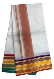 Angavastram