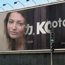 Rotating Billboard