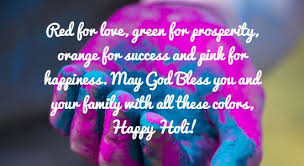 Take a look at the best holi wishes that we have listed in our article, so feel free to steal some from. Holi Wishes Best Holi Greetings Sms And Facebook Messages