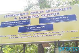 Dr. Rajwanth Pratap Mathur