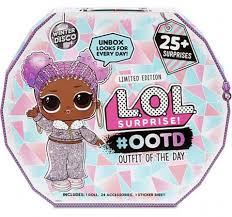 Target onlinel lol fluffy pets / l.o.l. Urvnyawosaoy1m