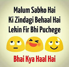 Pin By Sanskriti Singh On Quotes Funny Study Quotes Cute Funny Quotes Fun Quotes Funny