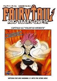 Hora de aventura temporada 10 online latino xd videos &quot; Pin By Cayojenifer On Fairy Tail In 2021 Anime Fairy Tail Comic Books